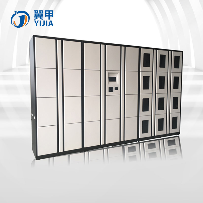智能案卷柜、智能物證柜