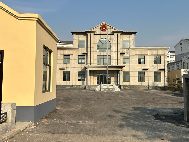 嵩縣人民法院
